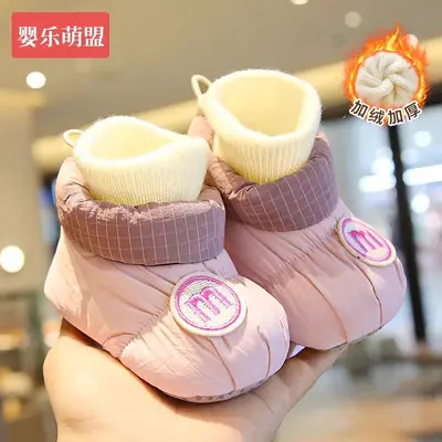 Babyschuhe 0-12 Monate mit weicher Sohle, Unisex - 10