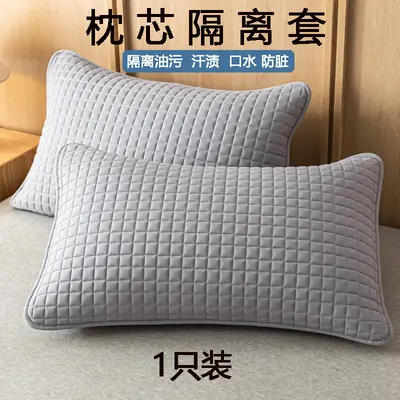 Washable Pillow Insert Protector, Drool and Hair Oil Proof - 7