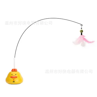 Cat toy wand with feathers and bell