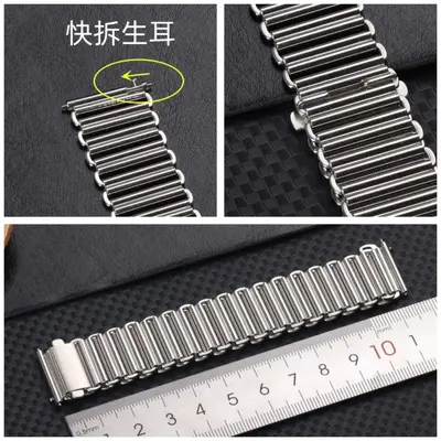 Quick-Release Stainless Steel Bamboo Watch Strap for Huawei GT2/GT3, 20/22 mm