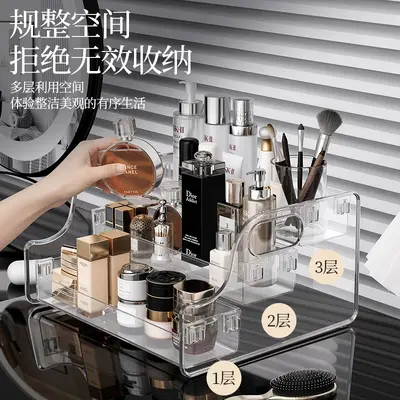 化妆品收纳盒桌面梳妆台台面透明亚克力阶梯多层护肤品香水置物架 - 2