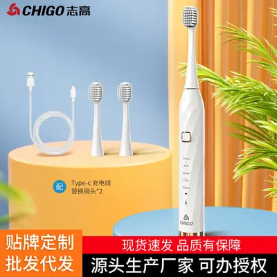 Zhigao Smart Electric Toothbrush, Soft Bristle Sonic, Adult Unisex Couple Model - 2