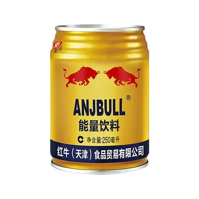 Red Bull Tianjin vitaminli enerji içeceği, 24 kutu koli, taurinli - 6