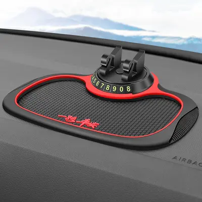 Car Phone Holder, Multifunctional, Non-Slip Matte, Dashboard Navigation Mount - 12