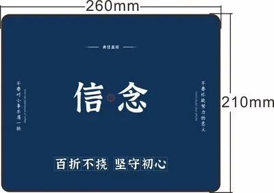 鼠标垫定制跨境电商密锁边彩色大号加厚卡通快捷键桌垫游戏鼠标垫 - 11