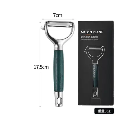 Stainless steel multi-function peeler wooden handle - 9
