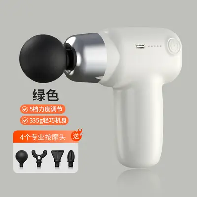 Mini USB masaj silahı, sessiz tasarım, taşınabilir - 12