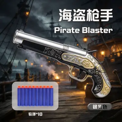 Pirate Soft Bullet Gun with Suction Cup Darts, Children's Toy Mini Pistol - 10