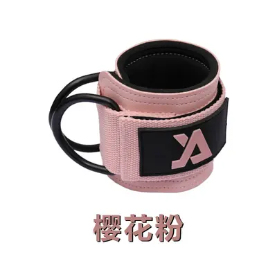 Ankle Strap Resistance Band for Leg Training and Fitness - 10