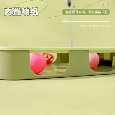 Self-Play Cat Toy with Game Plate and Teaser Wand - 3