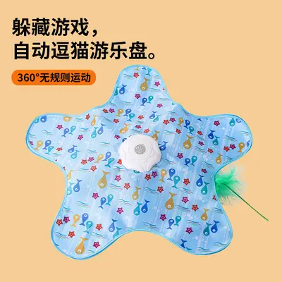Katzen-Jagdtunnel mit elektrischem Spielball, Versteckspiel - 9