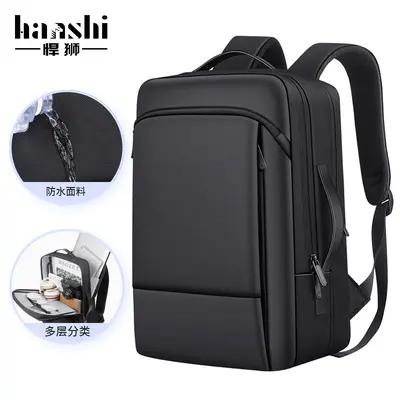 Travel men's backpack, premium fashion women's backpack, trendy business waterproof laptop bag, large capacity nylon school backpack - 7