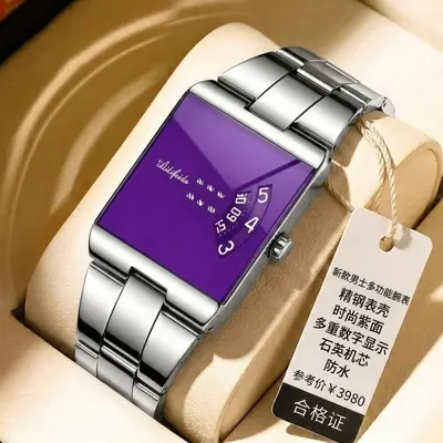 Men's Square Quartz Watch Steel Band Waterproof - 11