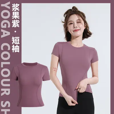 Frühlings- und Sommer Slim-Fit Sport-Kurzarm-T-Shirt Yoga-Oberteil für Frauen Fitness Taillierter Schnitt Lauf-Yoga Kurzarm Schweißableitend und schnelltrocknend - 12