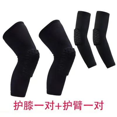 PRO Padded Collision Protection Clothing Short Sleeve Inner Pad Bodysuit Basketball Protective Vest Shorts Football Armor Clothing - 13
