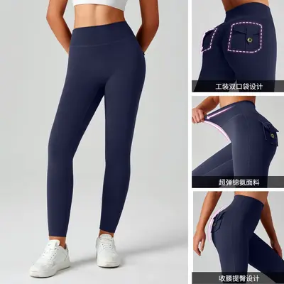 Damen-Yogahose mit hohem Bund, Po-Lifting-Effekt, angeraute elastische Qualität - 3