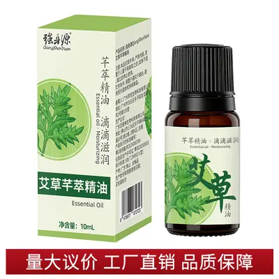 Rose Essential Oil 10ml, Warming Massage Oil for Body, Shoulder and Neck - 7