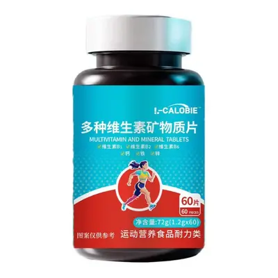 Multivitamin-Mineralstoff-Präparat, Sportnahrung - 6