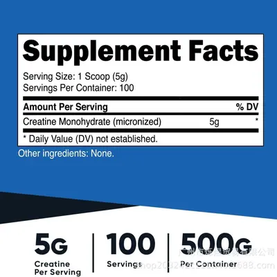 Creatine Monohydrate Micropowder, Custom Production - 5