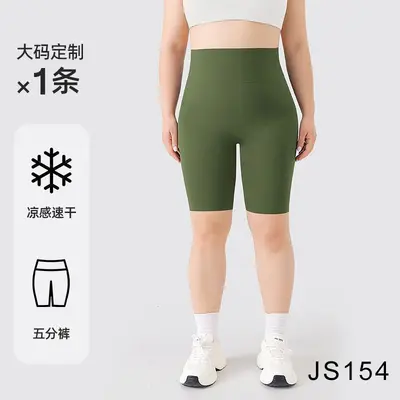 大码女装五分鲨鱼裤外穿短裤高腰弹力收腹提臀胖mm健身运动打底裤 - 9