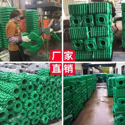 Artificial Eco Floating Island for Water Planting and Purification