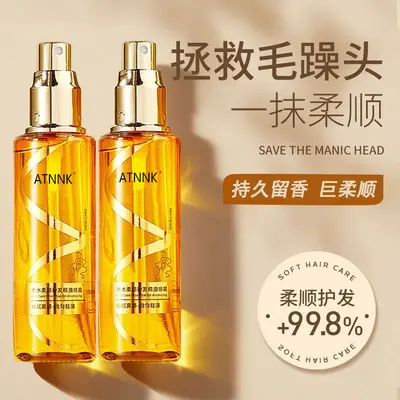 ATNNK Aromalı Saç Bakım Esans Yağı Spreyi 2 Fazla Yıpranmış Saç - 4