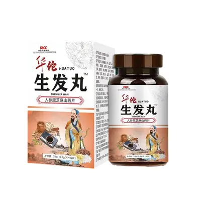 Huatuo Saç Çıkarma Hapı, Ginseng ve Siyah Susam İçerikli Tablet - 3