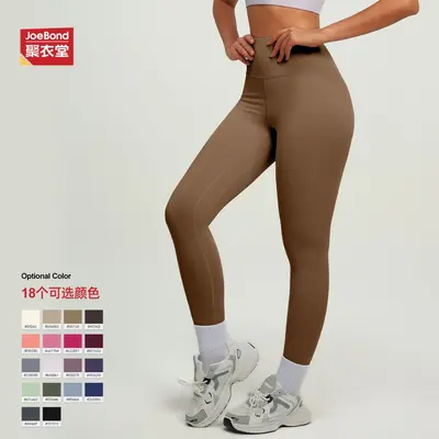 源头工厂加工定制/来图打样/贴牌/印logo瑜伽裤健身运动紧身裤