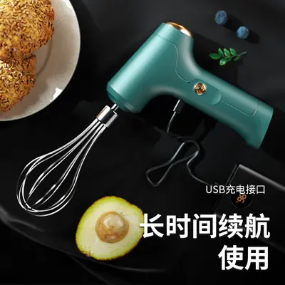Electric hand mixer, USB rechargeable, fully automatic