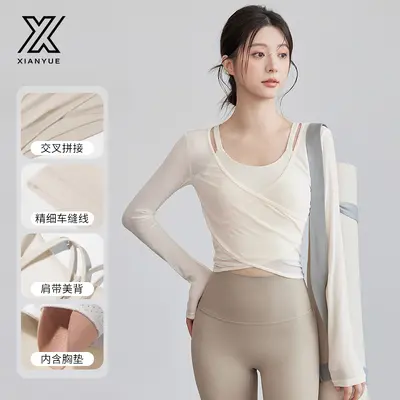 Women's Yoga and Pilates Training Set with Long-Sleeve Top - 1