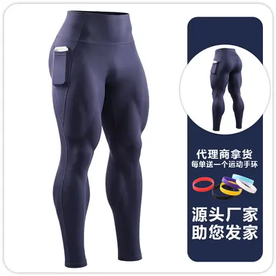 B6245 Men's Running Compression Tights, High Waist, Double Pocket - 11