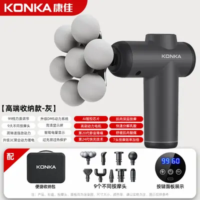 Kangjia Mini tragbare Faszienpistole mit Vibration für Frauen - 12