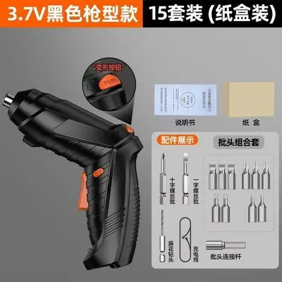 Cordless electric screwdriver set, mini drill, lithium battery - 7