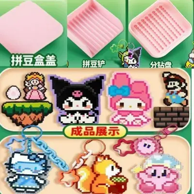 Bead Mosaic 3D DIY Puzzle Set, Educational Toy - 5