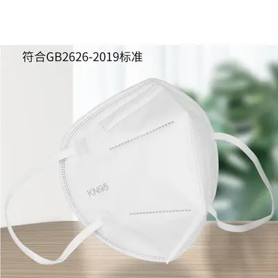 N95 maske, beş katmanlı, tek tek paketli, toz geçirmez, 50 adet