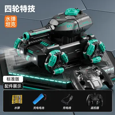 Six-Wheel Water Bomb Tank Toy with Gesture Sensing, Music and Lights - 6