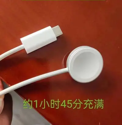 Magnetic Wireless Charger for Apple Watch Gen 1-11 - 12