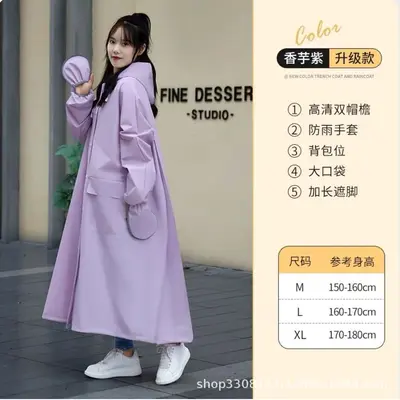 Regenjacke, winddicht, wasserdicht, verlängert - 7