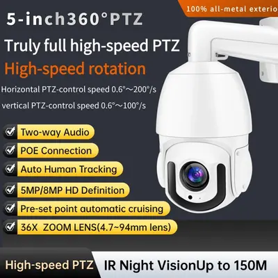 Full Metal High-Speed Outdoor 360-Degree Optical Zoom IP PTZ Closed-Circuit Television Camera HD Laser Night Vision