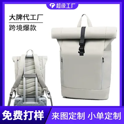 Herren-Laptop-Rucksack mit Rollverschluss für Studium und Reise - 1