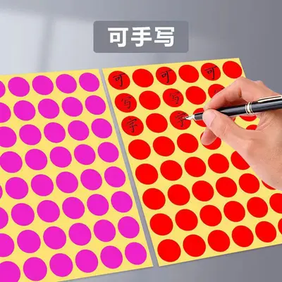 Xinhong Farbige Punktaufkleber Runde Etiketten Sortierungs-Aufkleber 16 Farben Farbige Markierungsaufkleber Selbstklebende Etiketten