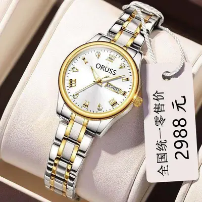 Schweizer Marke Automatische Uhr mit Leuchtzeiger, Datumsfenster, Herrenuhr, koreanischer Stil, Paarvariante, nicht mechanisch, Damenuhr für Schüler, wasserdicht - 10