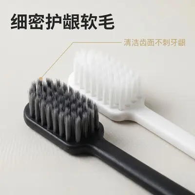 酒店一次性牙刷宽头软毛一次性牙具牙膏洗漱用品套装批发民宿宾馆