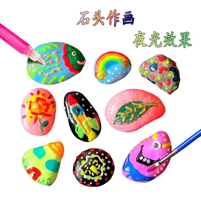 Glow-in-the-Dark Stone Painting Set, Real Stone, Children's DIY Toy
