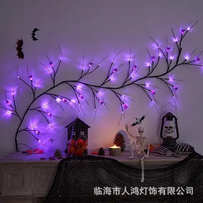 Halloween LED Light String with Artificial Tree, Spider and Bat Branches - 8