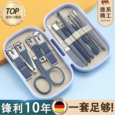 Edelstahl 14-teiliges Nagelpflegeset