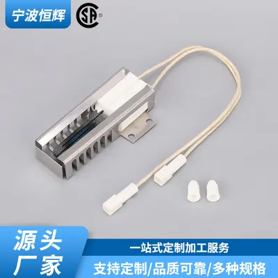 DG94-01012A Silicon Carbide Igniter for Clothes Dryer Replacement