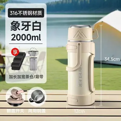 Men's 5L Large Capacity Portable Outdoor Thermos Flask - 9