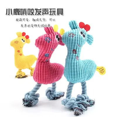 Plush Rope Knot Pet Toy for Cats and Dogs, Teeth Cleaning