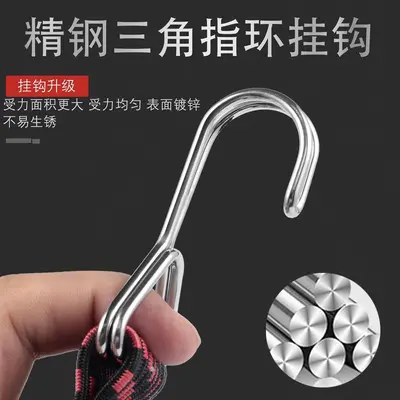 Motorcycle Luggage Bungee Cord with Hooks, for Rear Rack - 4